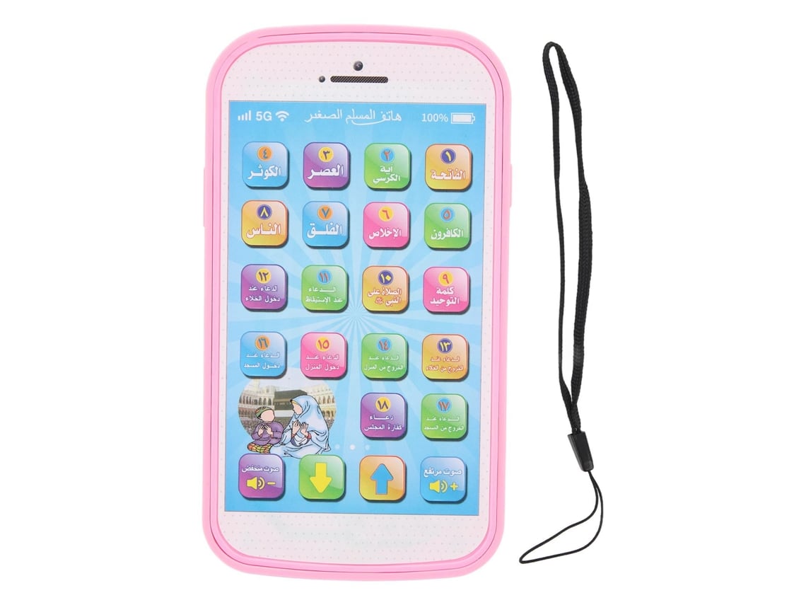 Ats-máquina De Aprendizaje Árabe Con Sonido Multifuncional Para Niños Dispositivo De Lectura Árabe Educativo De Pantalla Táctil Rosa