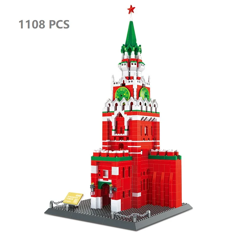 (5219) Modelo De Bloque De Construcción Moc De Referencia Mundial, Juguete Educativo Para Niños