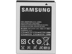 Batería SAMSUNG Galaxy Ace S5839i (1350 mAh)