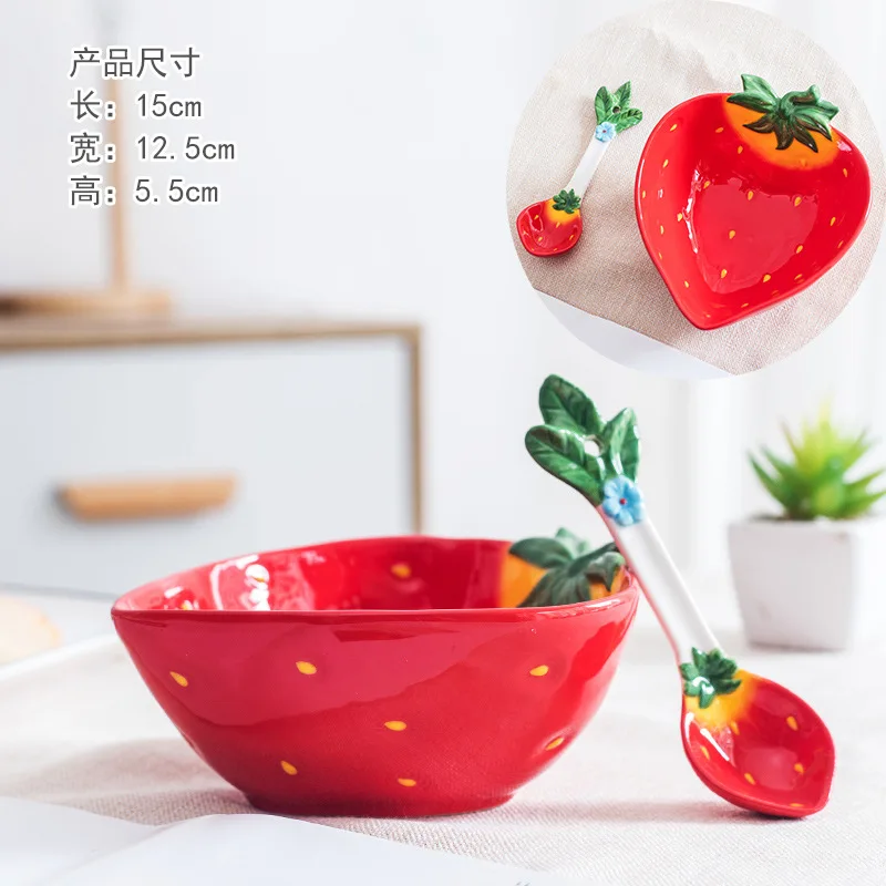 Bol de arroz creativo con forma de fresa y cuchara, bol de cerámica para uso doméstico, MDUG