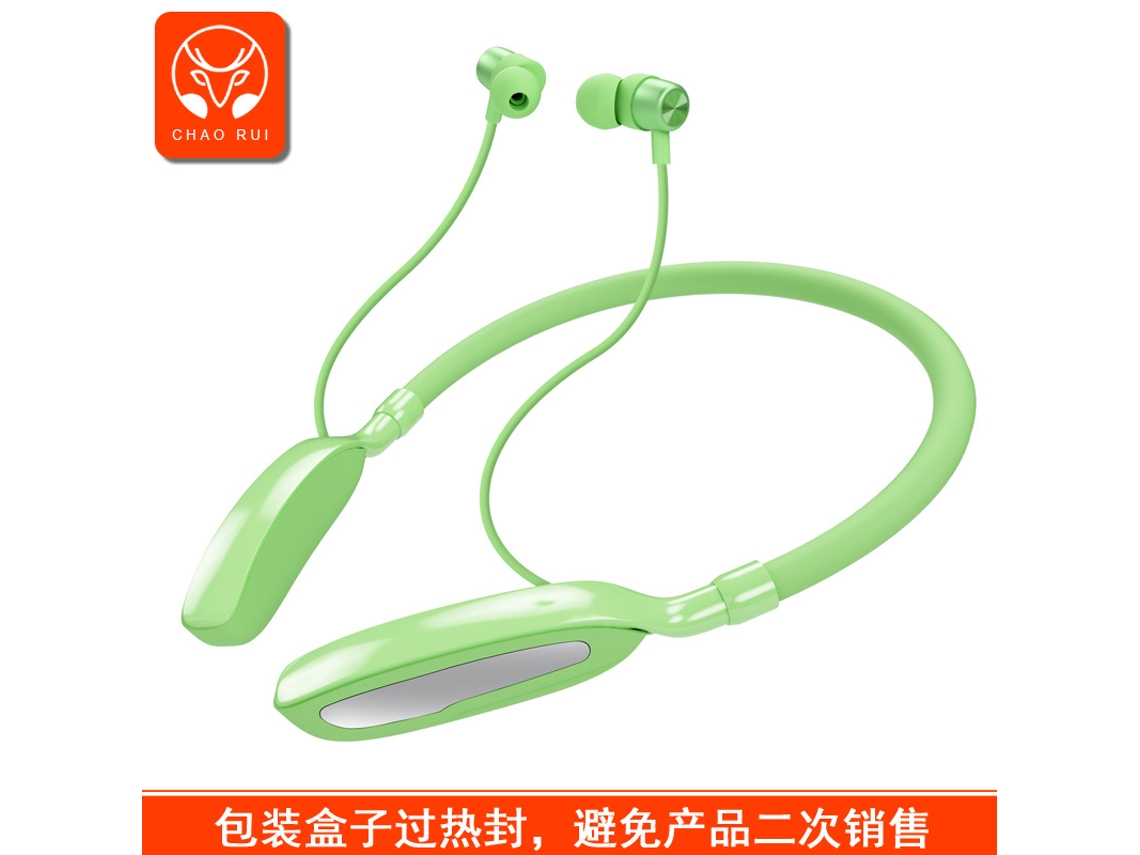 Auriculares Bluetooth con diadema, 5.4, compatibles con teléfonos Xiaomi, Huawei y Apple (verdes)