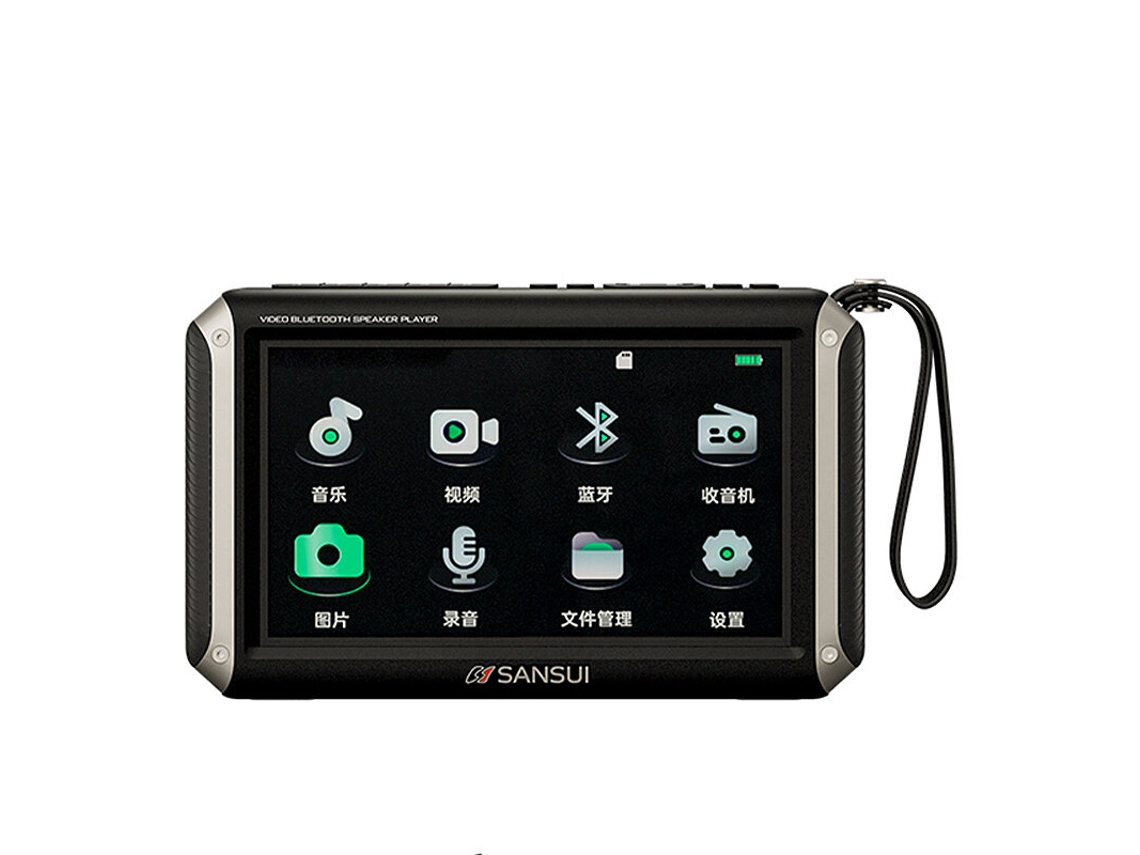 Altavoz Bluetooth inalámbrico Sansui F53 con pantalla LED de 4,3 pulgadas, radio FM portátil, compatible con reproducción de tarjeta TF USB, reproductor de música MP4.