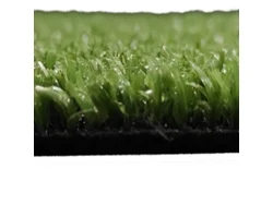 Cesped Artificial - 2x2m (Ancho x Largo) - Grosor 7mm