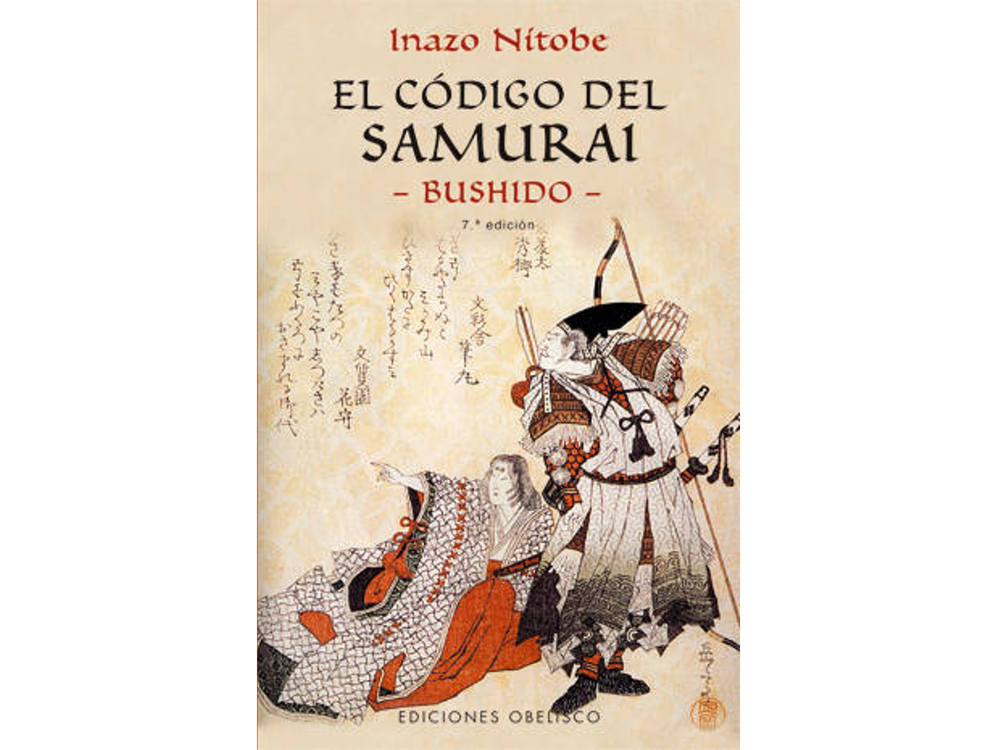 Libro Codigo Del Samurai,El -Bushido- de Inazo Nitobe (Español)