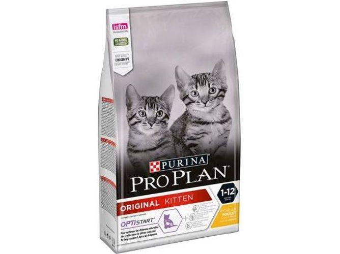 Pienso para Gatos PURINA Pro Plan (400g - Gatitos - Castrados - Sabor: Pollo)