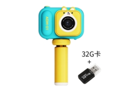 Cámara Digital Infantil Azul + Trípode + Tarjeta 32G VEANXIN