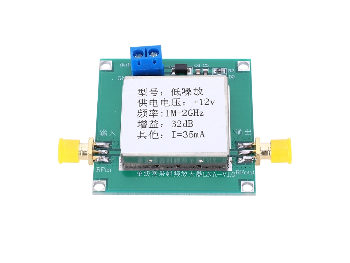 Amplificador Lna De Bajo Ruido 12v Ancho De Banda 0.01-2000mhz 32db Rf