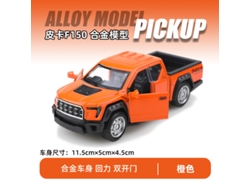 Modelo De Juguete De Suv Todoterreno A Escala 1/43, Fabricado En Metal Fundido A Presión, Adorno Para Coche.