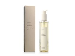 Aceite facial Sioris Face Care (200 ml)