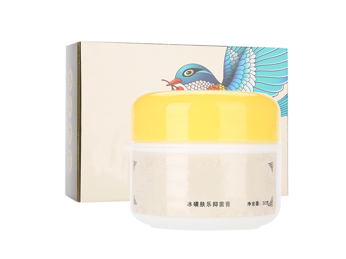 Crema antiprurito para el eccema con alivio del dolor, tratamiento eficaz.
