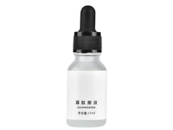 Sérum facial hidratante antiarrugas