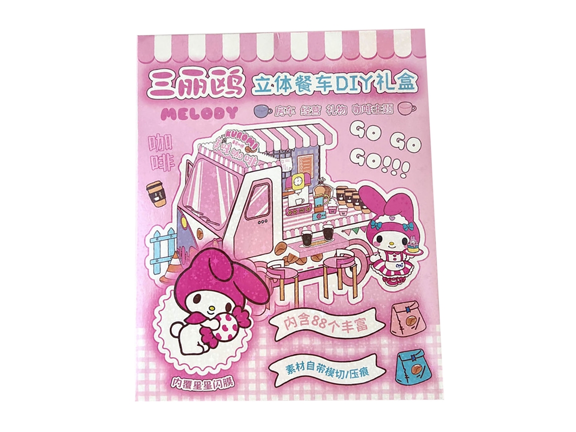 Kit De Materiales Para Libro Diy Silencioso 3d, Carro De Comida Bonito, Patrón Claro, Dimensional, Rosa