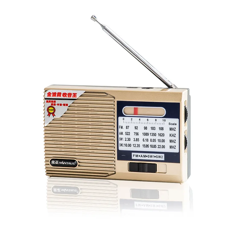 Mini radio portátil FM/AM/SW, señal estable, compatible con auriculares, batería de larga duración. MDUG (dorado)