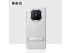 (huawei Mate X5/x3/edición Coleccionista Blanco) Soporte Con Diseño De Ondas De Agua Y Fondo Único