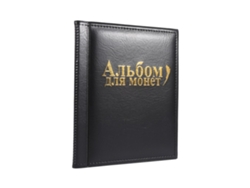 Álbum de monedas Baok para coleccionistas, 10 páginas, 250 bolsillos, en ruso, negro.