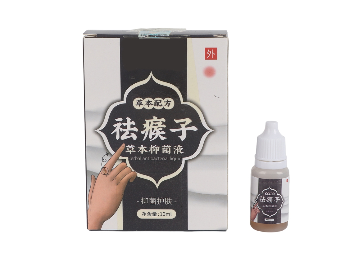 Elimine verrugas genitales, nevos y bultos con Vante Liquid