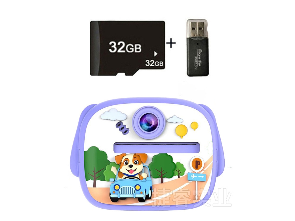 Siurn Hd 1080p Cámara Instantánea Perro Morado 32g Lector De Tarjetas