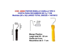 Pintor varilla rodillo corta   5  (  85x  55) largo 220 14510612