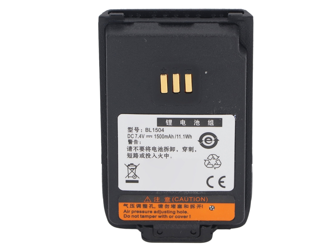 Batería Para Radio Bidireccional De 7,4 V Y 1500 Mah Para Hytera Bl1504 Bl1502 Bl2010 Bl2020 Pd562 Pd502