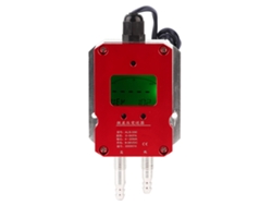 Sensor de presión inteligente LCD 4 20mA 0 5kPa