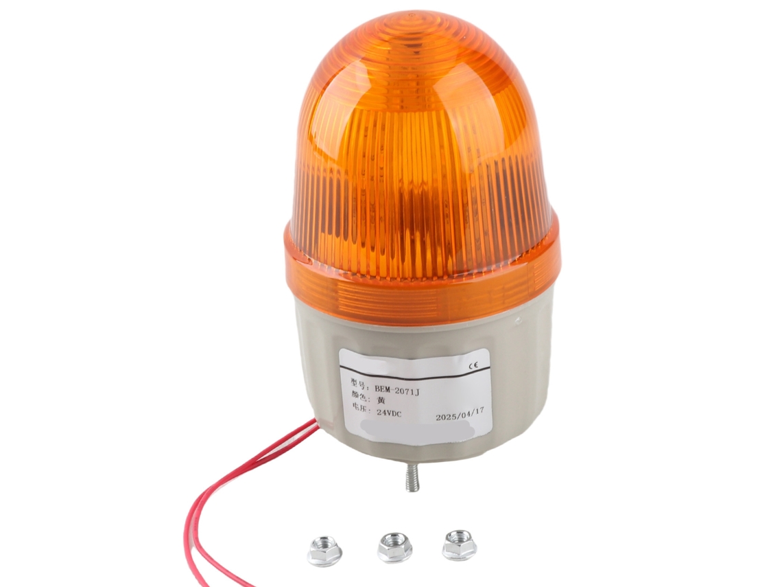Luz De Advertencia De Emergencia Led Berm Bem-2071j Con Sonido, 5w, Dc24v, Amarilla, Para Fábricas De Abs.