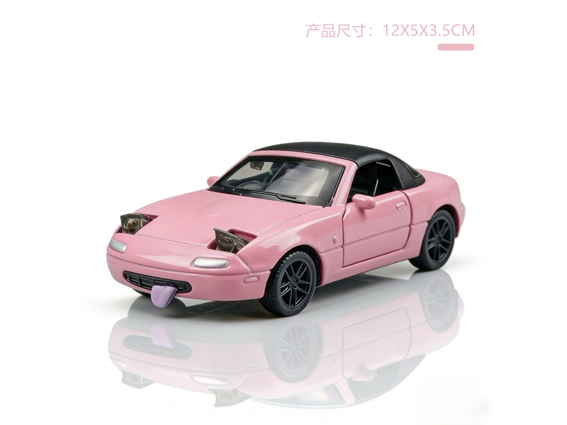Modelo De Coche De Metal Fundido A Escala 1/36, Figura De Coche De Juguete, Regalo Para Niños