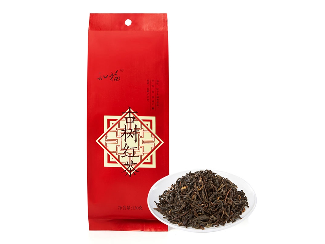 Té Negro De Viejo Árbol 130g Con Sabor Fuerte Yunnan China Para Té De Mañana Tarde Reunión