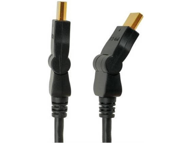 Cable HDMI PURELINK (HDMI - HDMI - 1.5 m - Negro)
