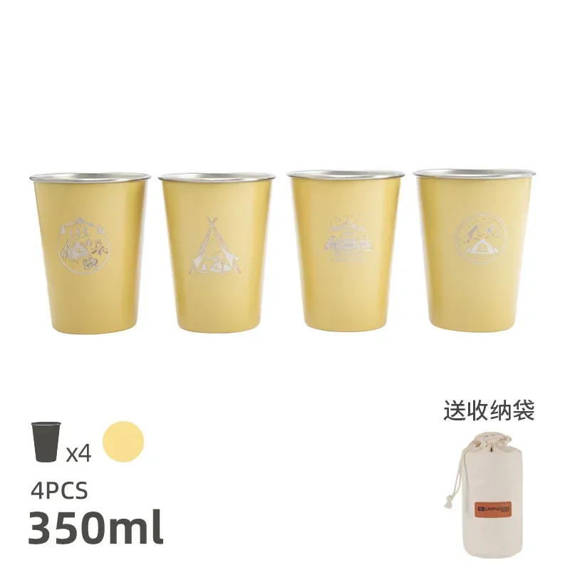 Taza De Acero Inoxidable 304 Para Camping Al Aire Libre (350 Ml, Amarilla) Con Bolsa De Almacenamiento.