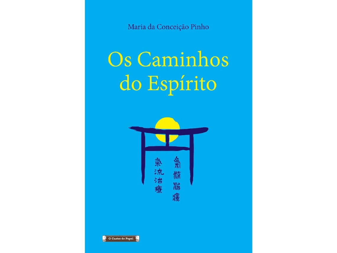 Libro Os Caminhos do Espírito de Maria da Conceição Pinho (Portugués)