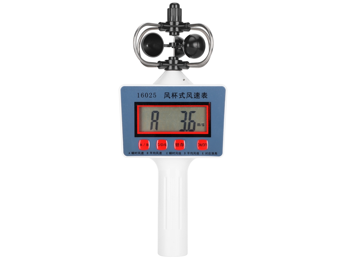 Anemómetro De Copa Portátil Con Pantalla Lcd, Medidor De Velocidad Del Viento Digital Para Enseñanza De Geografía