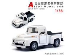 Modelo De Coche De Metal Fundido A Escala 1/36, Figura De Coche De Juguete, Regalo Para Niños