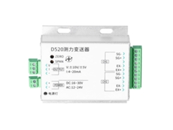 Transmisor De Presión Sensor De Medida De Fuerza 2 En 1 16‑30vdc 12‑24vac 4-12-20ma
