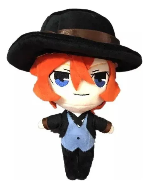 Muñeco de peluche Bungo Stray Dogs Nakahara Chuuya Kidsvayotoy