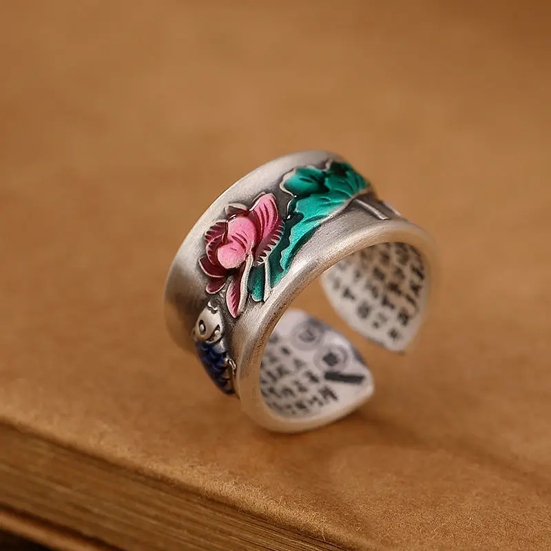 Anillo Ajustable Con Forma De Carpa Koi Y Loto, Grabado Con El Sutra Del Corazón, Símbolo De Buena Fortuna, Pureza Y Sabiduría.