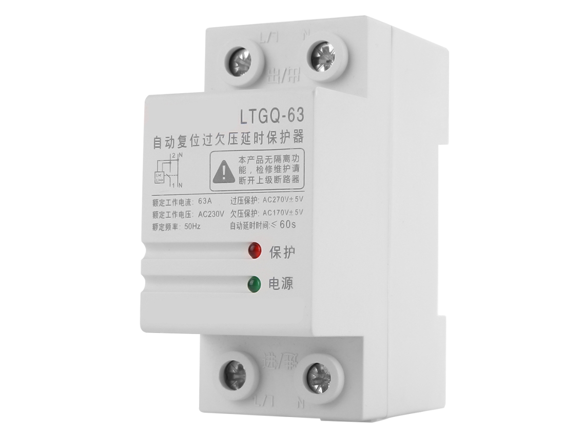 Relé Protector De Sobrecarga Y Baja Tensión Ajustable 230v 2p63a Automático Reconectar