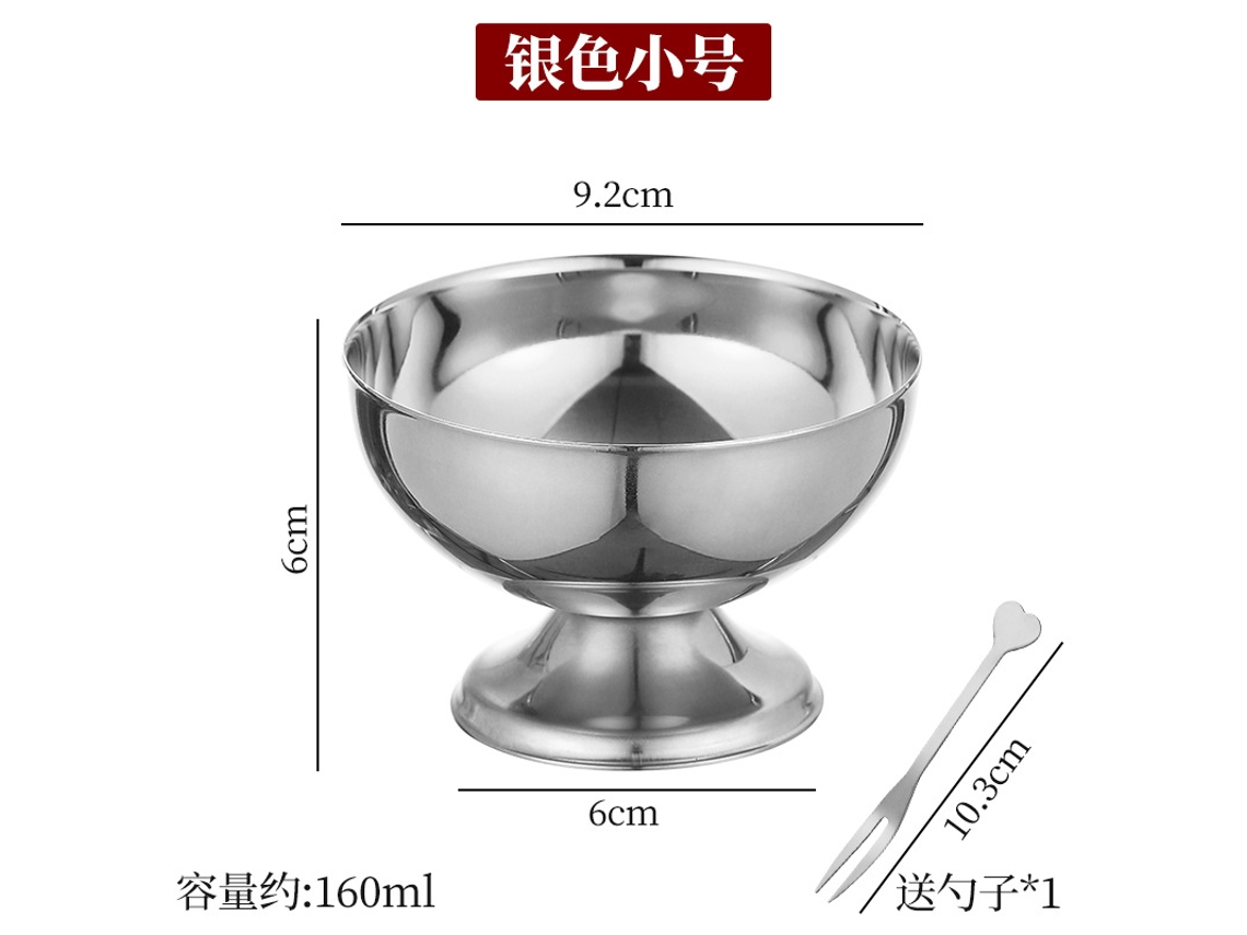 Ideal para postres helados, cafetera latte de acero inoxidable, tamaño pequeño 160 ml + tenedor YUNZII