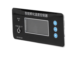 Controlador De Temperatura Digital Con Display Led Termostato Para Incubadora Dispositivo De Control De Calentamiento Dc12v