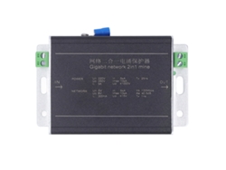 Protector Contra Sobretensiones Y Rayos Gigabit Ethernet 2 En 1, 100 Mbps, 220 V Cc, Ltfl R220