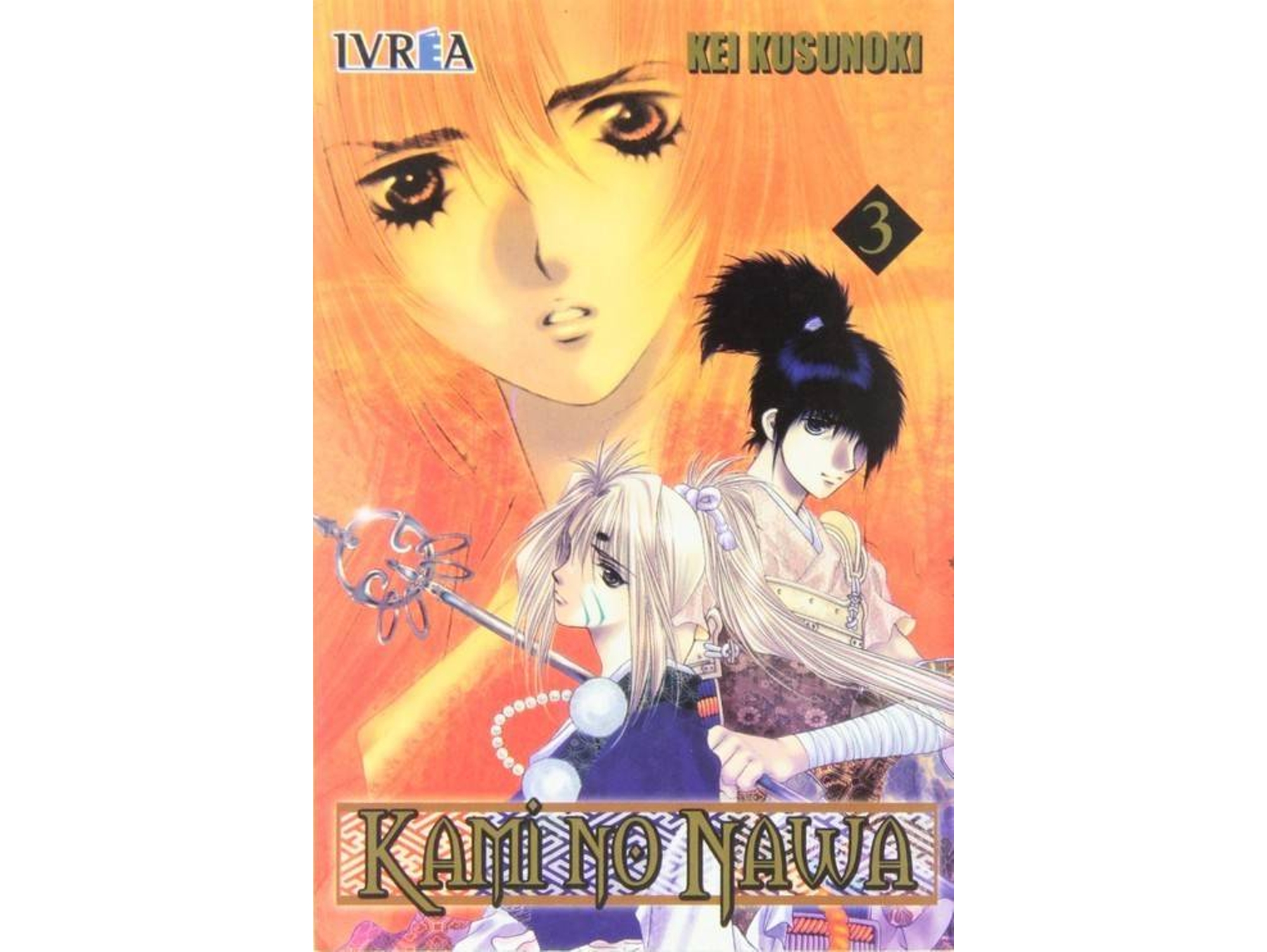 Libro Kami No Nawa, 3 de Kei Kusunoki (Español)