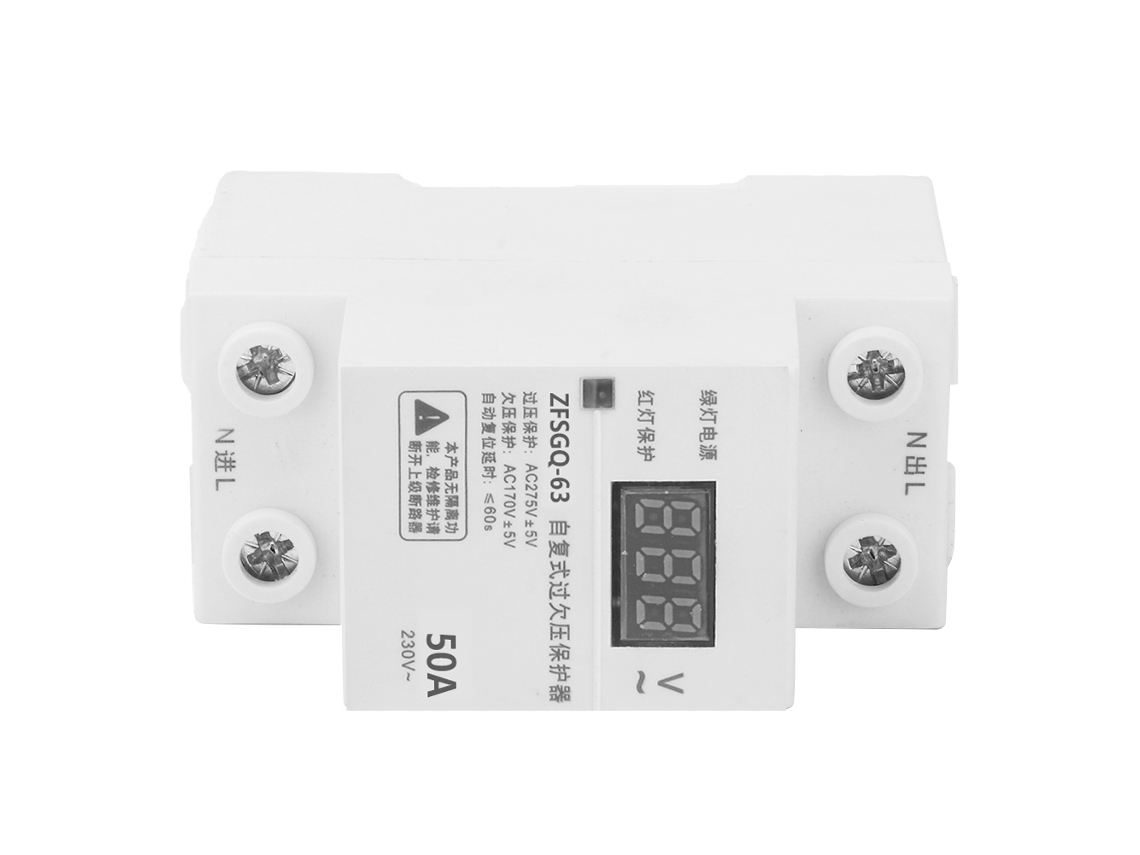 2026horizon-protector Automático De Sobrecarga Y Baja Tensión Con Pantalla Digital Relé Monitor De Voltaje 50a