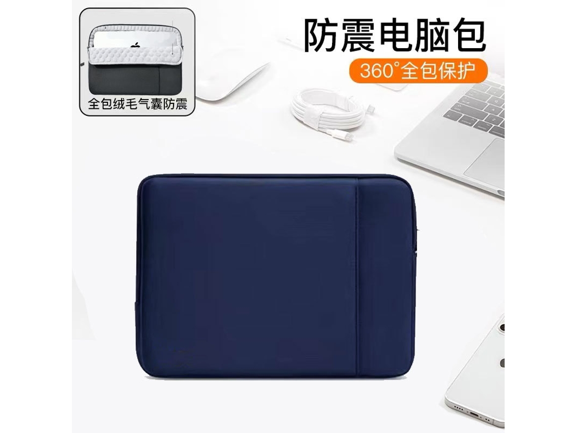 Bolsa para portátil a prueba de golpes con airbag, versión azul marino, superior, de 14 pulgadas (pantalla de 15 a 15,4 pulgadas)