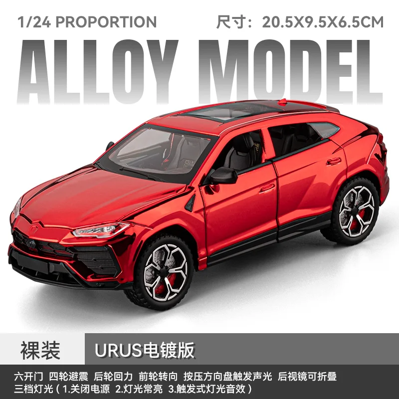 (rojo) Réplica A Escala 1:24 Del Lamborghini Urus, Modelo De Coche Deportivo Clásico De Fundición A Presión Galvanizada