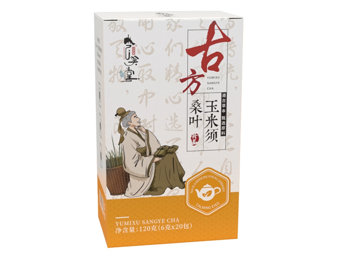 Té De Cáscara De Maíz Y Hojas De Morera Con Raíz De Bardana, Bolsitas Triangulares, 120 G, 20 Unidades.