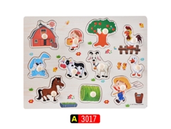 Juego de rompecabezas Digitallab AHC5 7 Animales en la Sabana (Edad mínima 3 años)