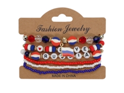 Juego Pulseras Cuentas Bandera Rusia Rojo Azul Blanco, Joya En Capas Para Aficionados Deportivos Y Actos Patrióticos Rusos