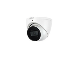 Videocámara de Vigilancia DAHUA DH-HAC-HDW2802TP-A-0280B-S2-DIP
