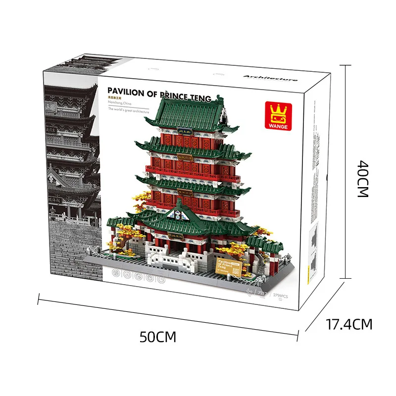 (7212) 2798 Piezas de la Maqueta Arquitectónica del Pabellón Tengwang - Exhibición de Bloques de Construcción Educativos de Alta Dificultad