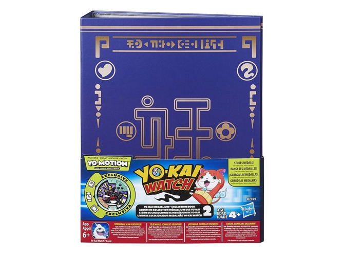 Juguete HASBRO 25530799