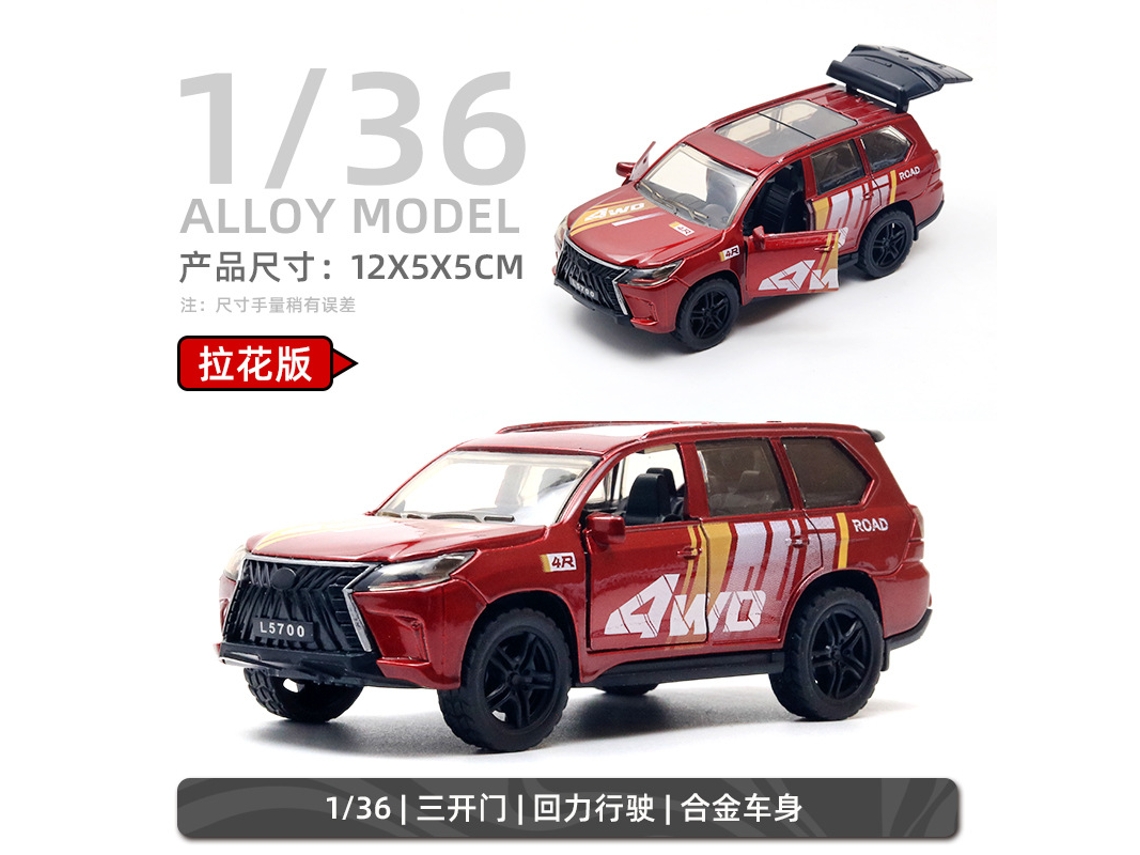 Modelo De Coche De Metal Fundido A Escala 1/36, Figura De Coche De Juguete, Regalo Para Niños